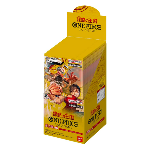 Booster Box One Piece Kingdoms of Intrigue OP-04