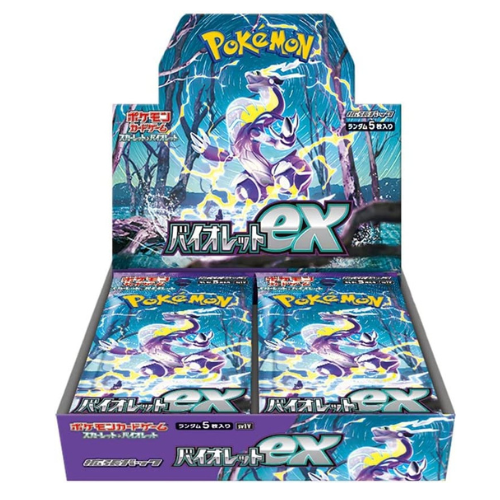 Booster Box Scarlet & Violet EX Violet