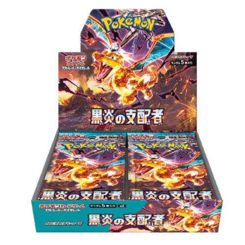 Box Pokémon Scarlet & Violet Obsidian Flames