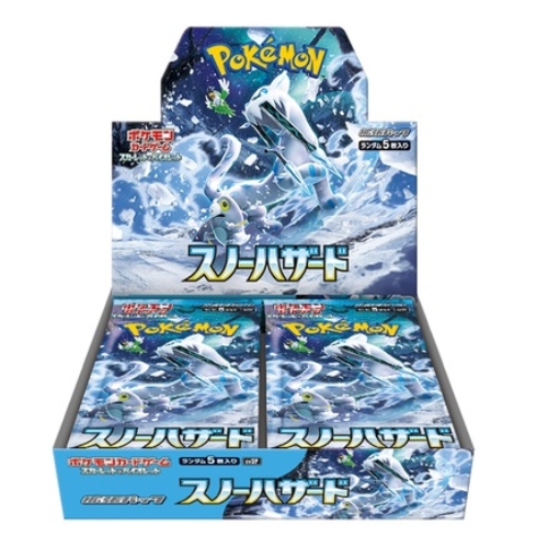 Box Pokémon Scarlet & Purple Snow Hazard