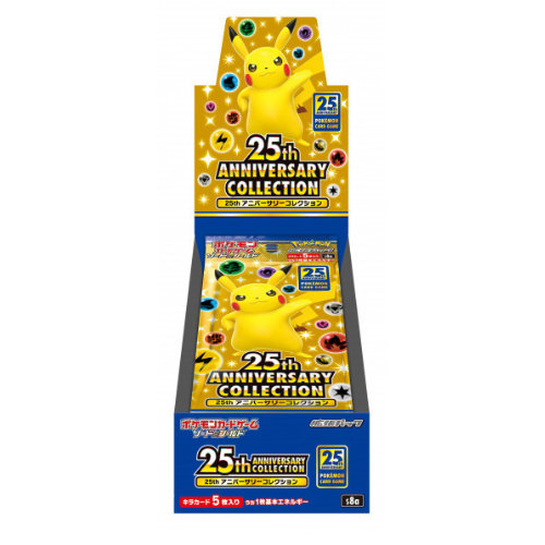 Pokémon 25th Anniversary Booster Box