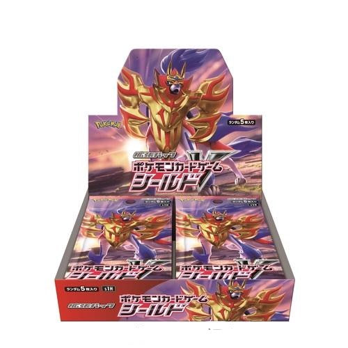 Pokémon Booster Box Shield