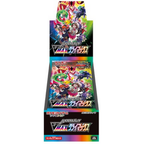 Pokémon Booster Box Sword and Shield Climax Vmax