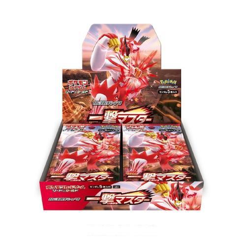 Pokémon Booster Box Sword and Shield Ichigeki