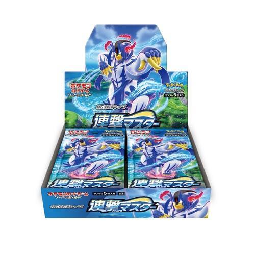 Pokémon Booster Box Sword and Shield Rengeki