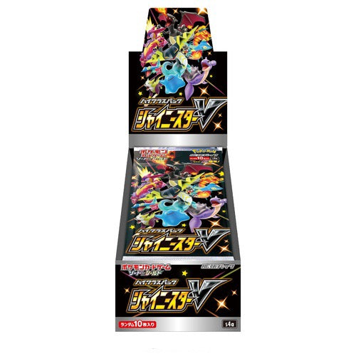 Pokémon Booster Box Sword and Shield Shiny Star V