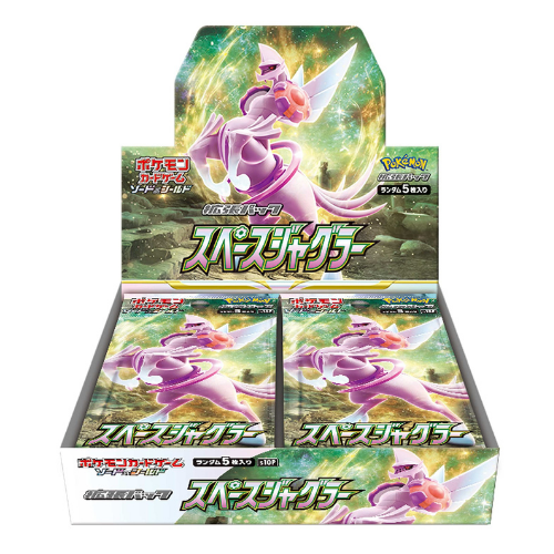 Pokémon Booster Box Sword and Shield Space Juggler