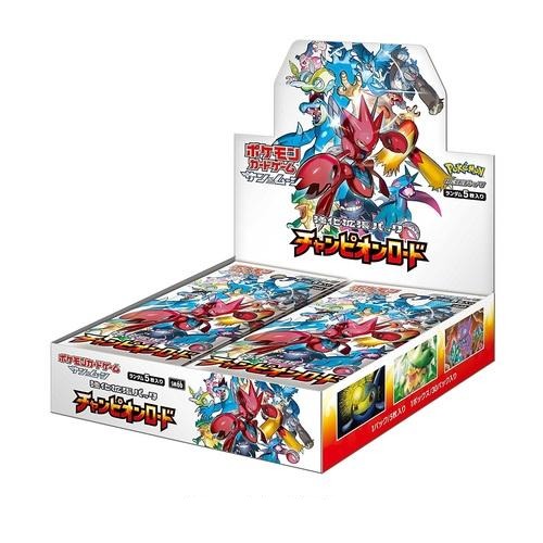 Pokémon Booster Box Sun and Moon Champion Road