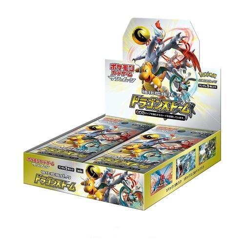 Pokémon Booster Box Sun and Moon Dragon Storm