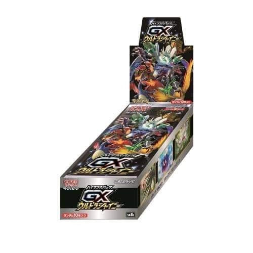 Pokémon Booster Box Sun and Moon GX Ultra Shiny