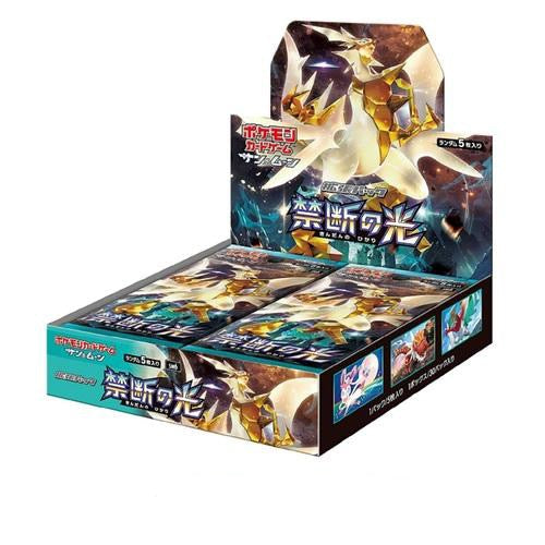 Pokémon Booster Box Sun and Moon Forbidden Light