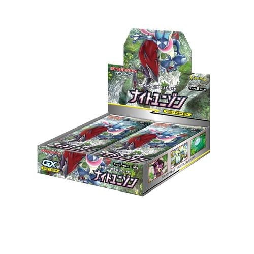 Pokémon Booster Box Sun and Moon Night Unison