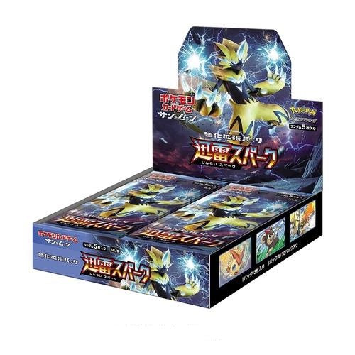 Pokémon Booster Box Sun and Moon Shinrai Spark