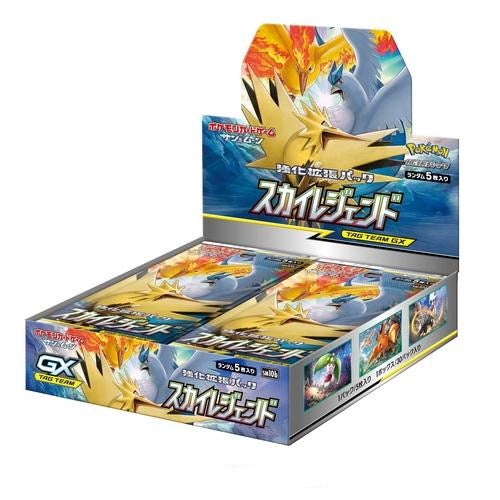 Pokémon Booster Box Sun and Moon Sky Legend