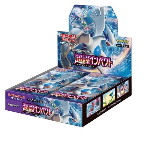 Pokémon Booster Box Sun and Moon Lost Thunder