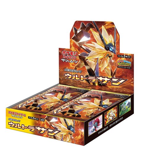 Pokémon Booster Box Sun and Moon Ultra Sun