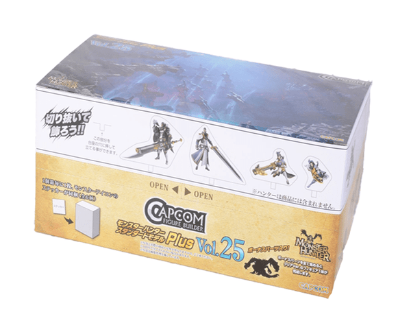 dragon_build_box_c7d2cff3-1e49
