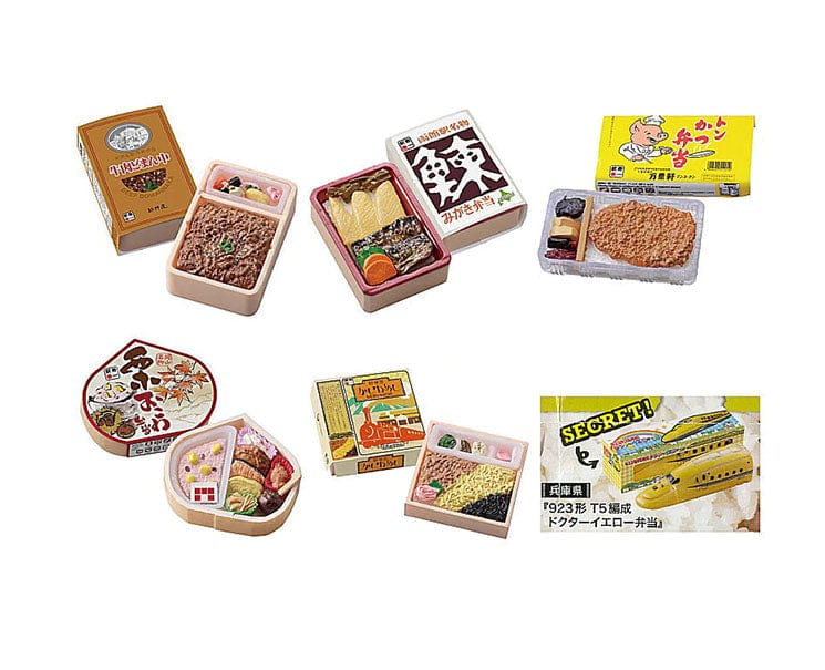 Train Station Bento Gachapon Vol.3