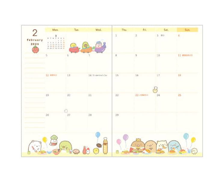 Sumikko Gurashi 2024 A6 Planner (Grocery)