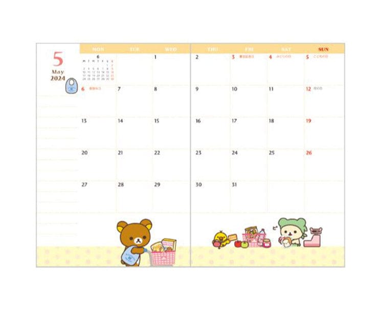 Rilakkuma 2024 A6 Planner (Sky)