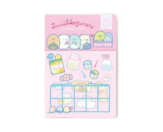 Sumikko Gurashi 2024 A6 Planner (Grocery)