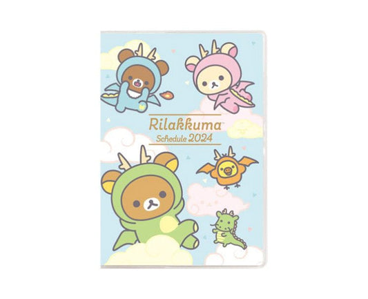 Rilakkuma 2024 A6 Planner (Sky)