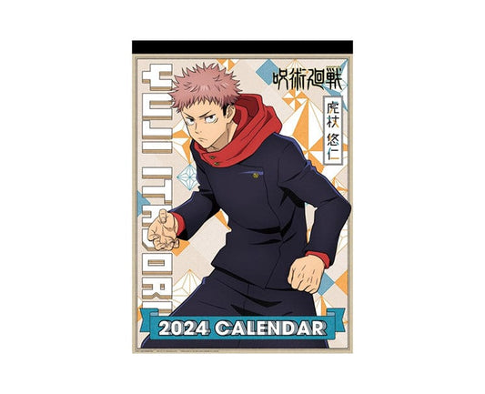 Jujutsu Kaisen 2024 Wall Calendar