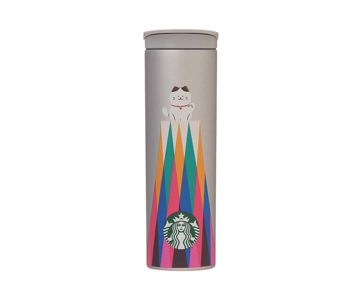 Starbucks New Year 2024 Mt Fuji Bottle