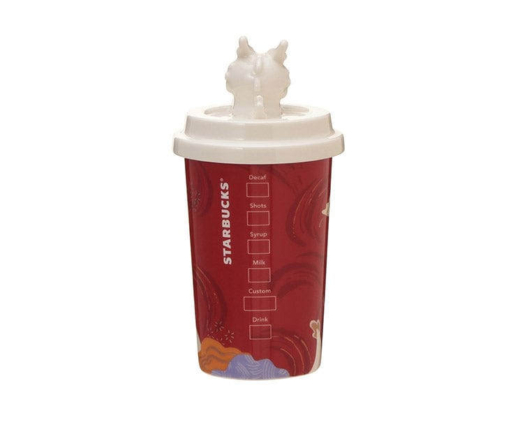 Starbucks New Year 2024 Dragon Canister