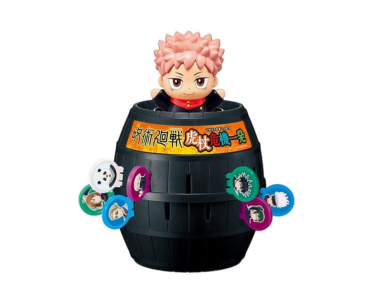 Jujutsu Kaisen Pop Up Barrel Game