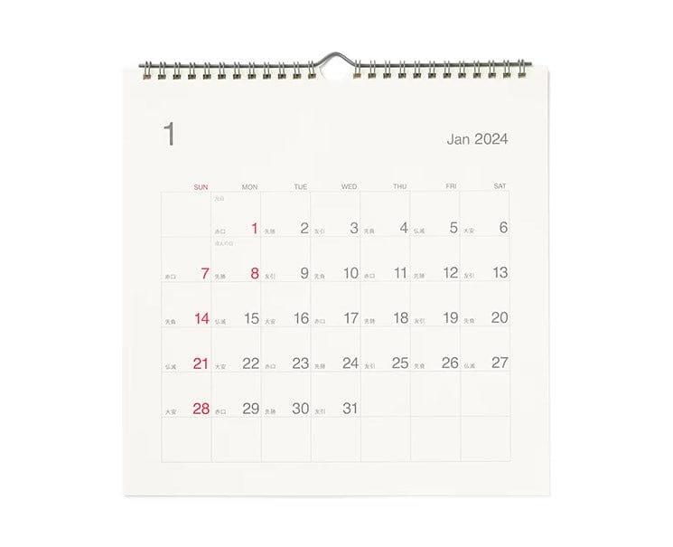 Muji 2024 Wall Japanese Calendar