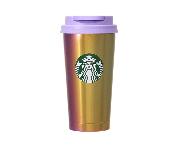 Starbucks Japan Holiday 2023 Rainbow Tumbler