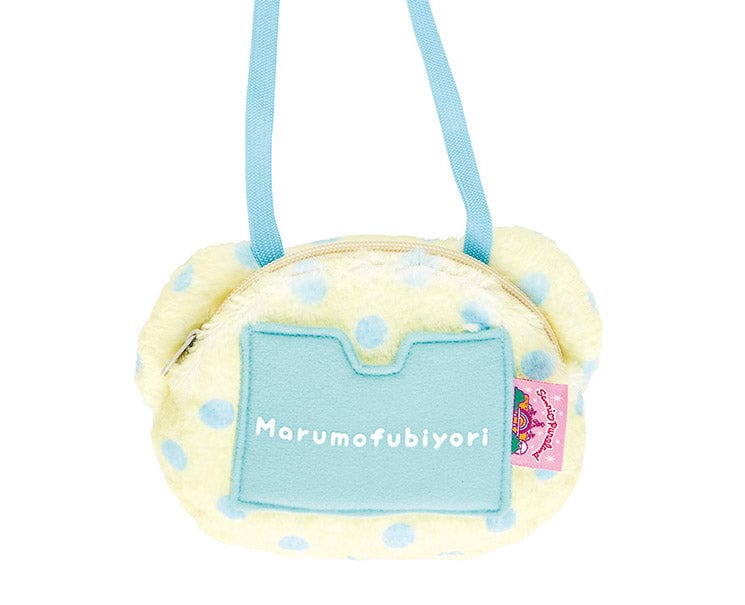 Sanrio Puroland Marumofubiyori Face-Shaped Purse