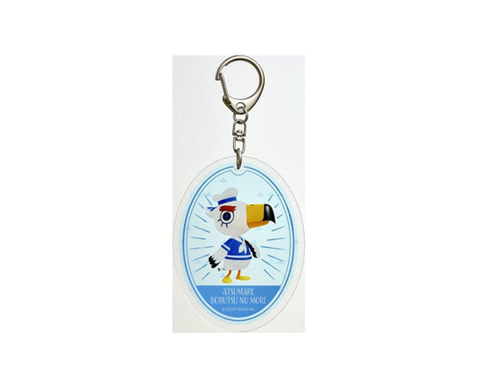 Nintendo Animal Crossing Gulliver Key Holder