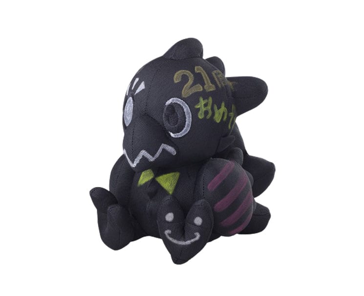 Square Enix Final Fantasy Chocobo Black Plush