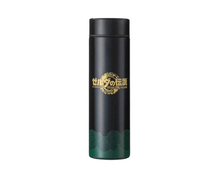 Legend Of Zelda: Tears Of The Kingdom Tumbler