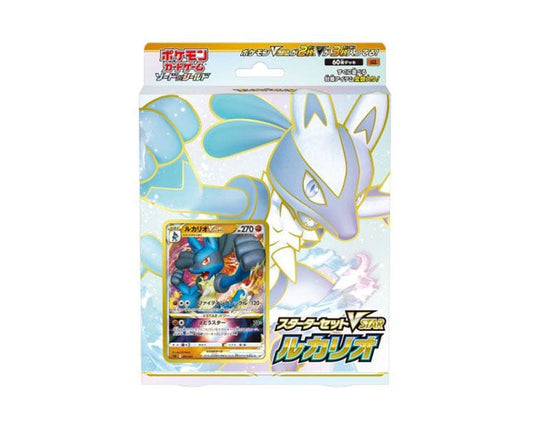 Pokemon Cards S&S Starter Deck: Vstar Lucario