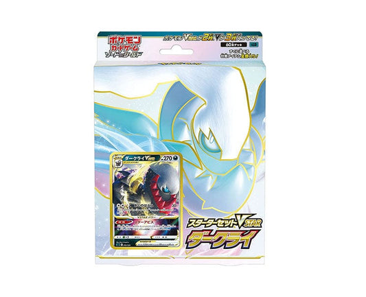 Pokemon Cards S&S Starter Deck: Vstar Darkrai