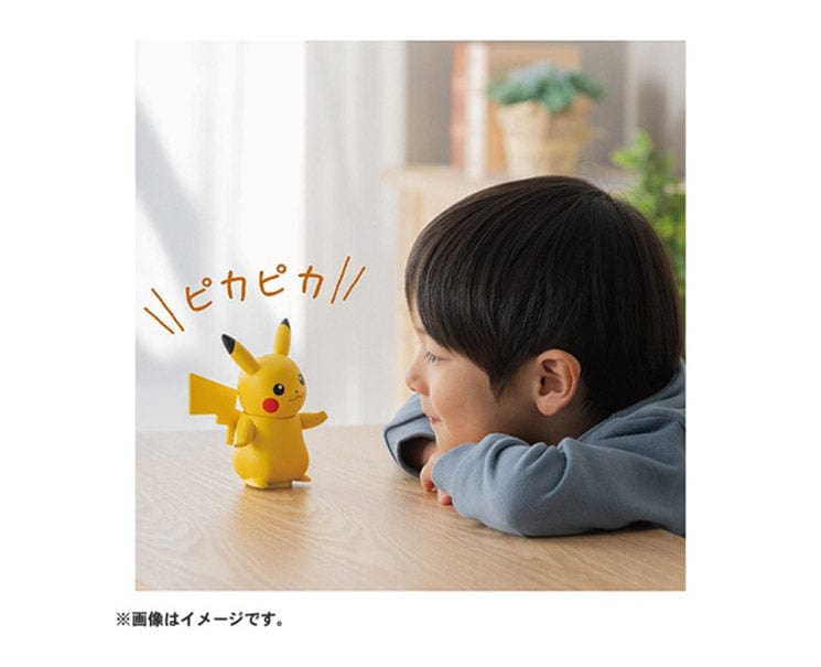 Pokemon High Five! Pikachu Toy