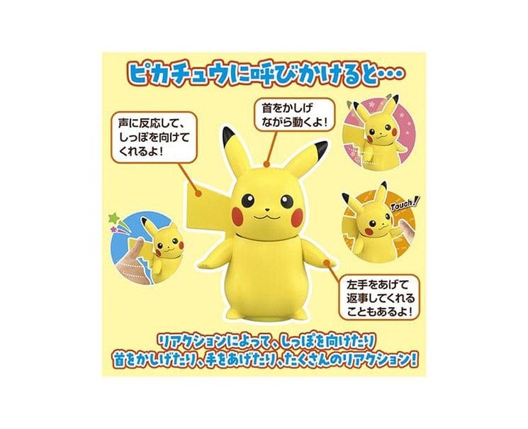 Pokemon High Five! Pikachu Toy