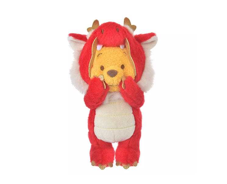 Disney Year of Dragon Red Winnie-the-Pooh Plush Keychain