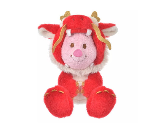 Disney Year of Dragon Piglet Plush (S)