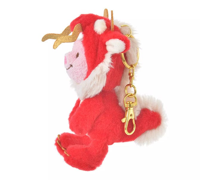 Disney Year of Dragon Piglet Plush Keychain