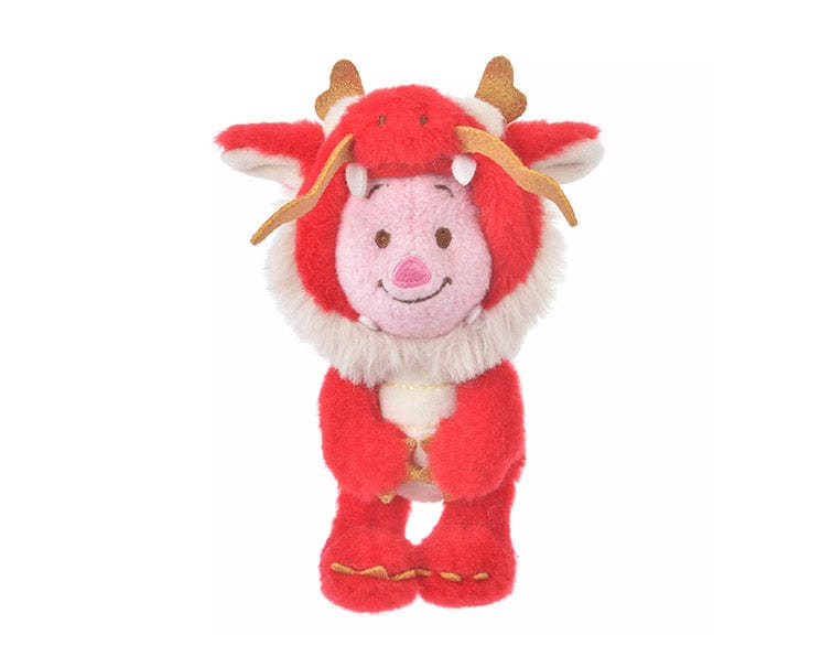 Disney Year of Dragon Piglet Plush Keychain