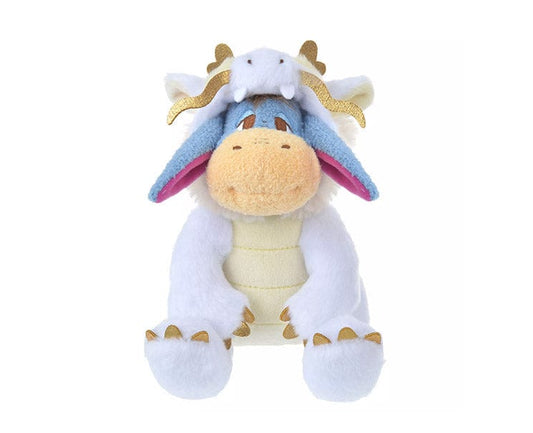 Disney Year of Dragon Eeyore Plush (S)