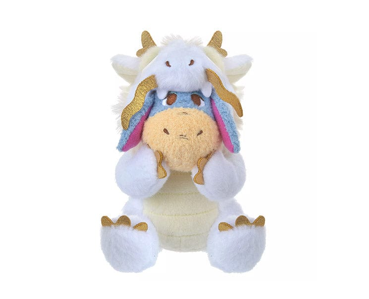 Disney Year of Dragon Eeyore Plush Keychain