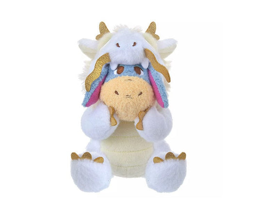 Disney Year of Dragon Eeyore Plush Keychain