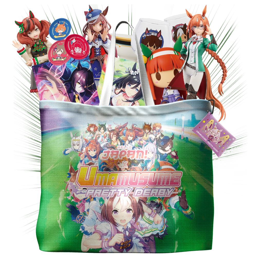 Uma Musume Happy Bag
