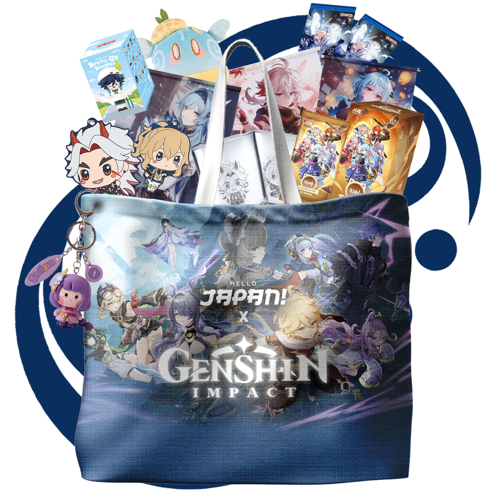 Genshin Impact Happy Bag