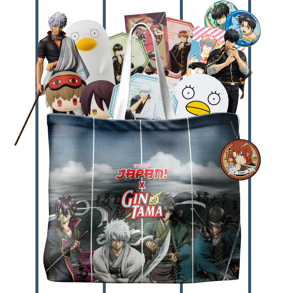 Gintama Happy Bag